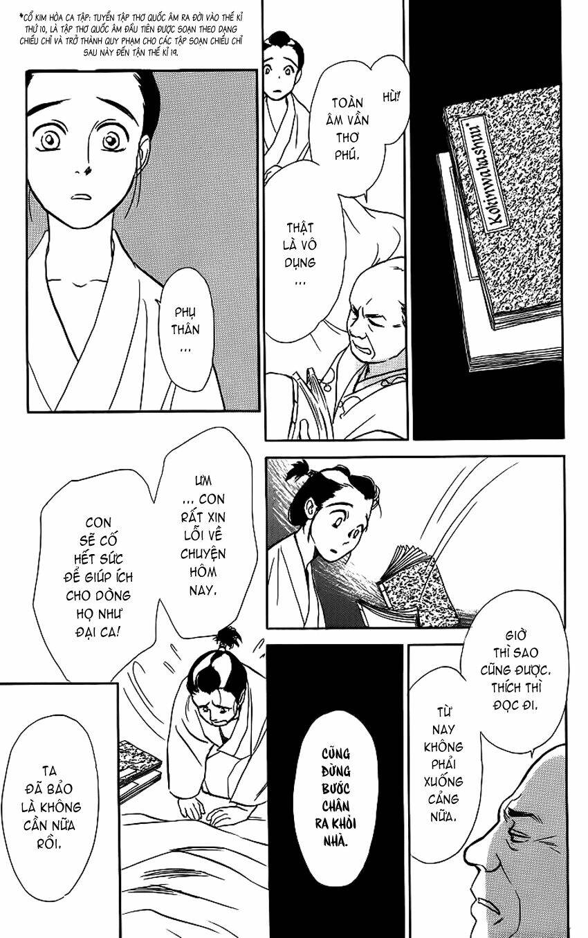 ugetsu monogatari chapter 3 10