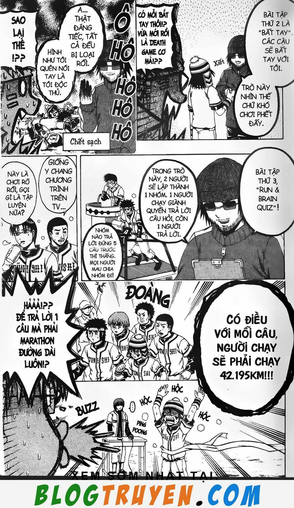 mr.fullswing chapter 129 13