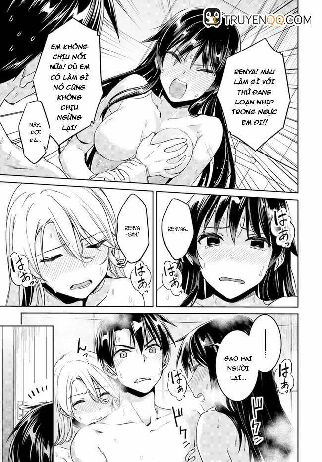 nidome no jinsei wo isekai de chapter 27 20