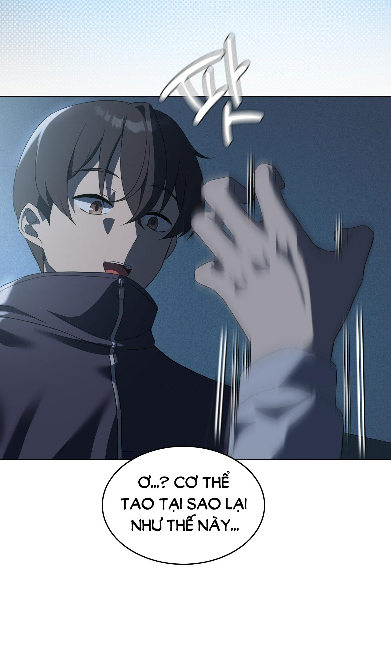 [18+] thăng cấp đến khi hài lòng chapter 35.2 12