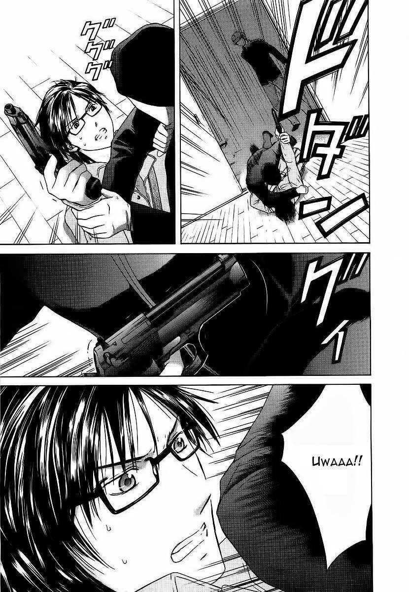 kimi no knife chapter 15 7