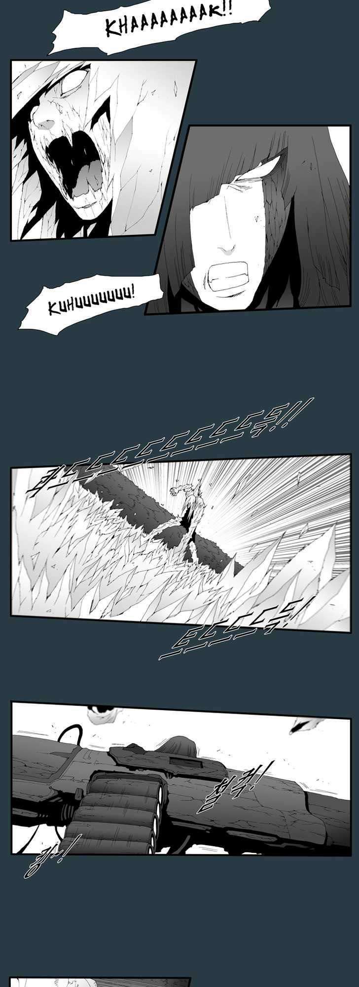 siêu năng chapter 166 2