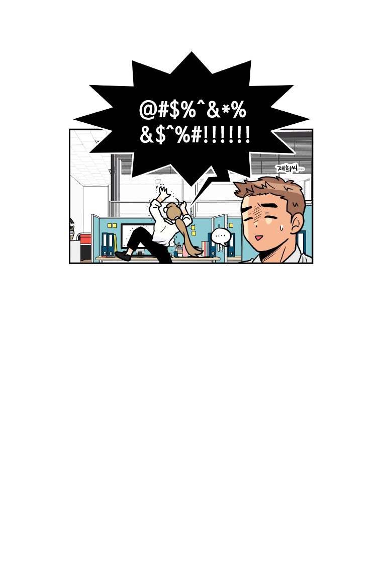 tại sao bạn lại vào nhà tôi?? chapter 2 63