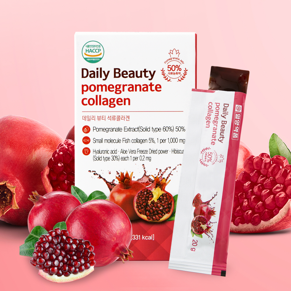 THẠCH LỰU COLLAGEN DAILY BEAUTY - FULL BOX