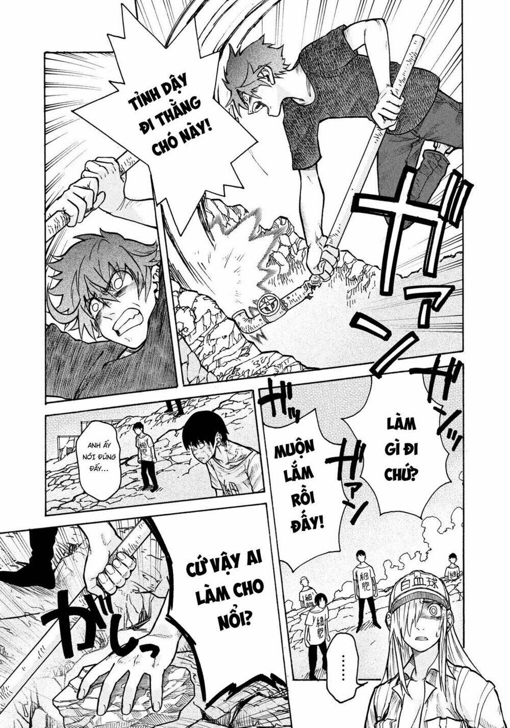 biệt đội tế bào black - hataraku saibou black chapter 8 23