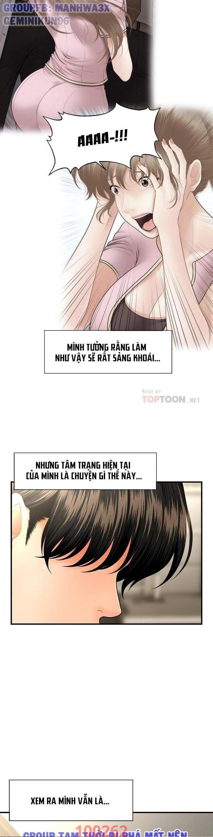 này anh đẹp trai chapter 71 6