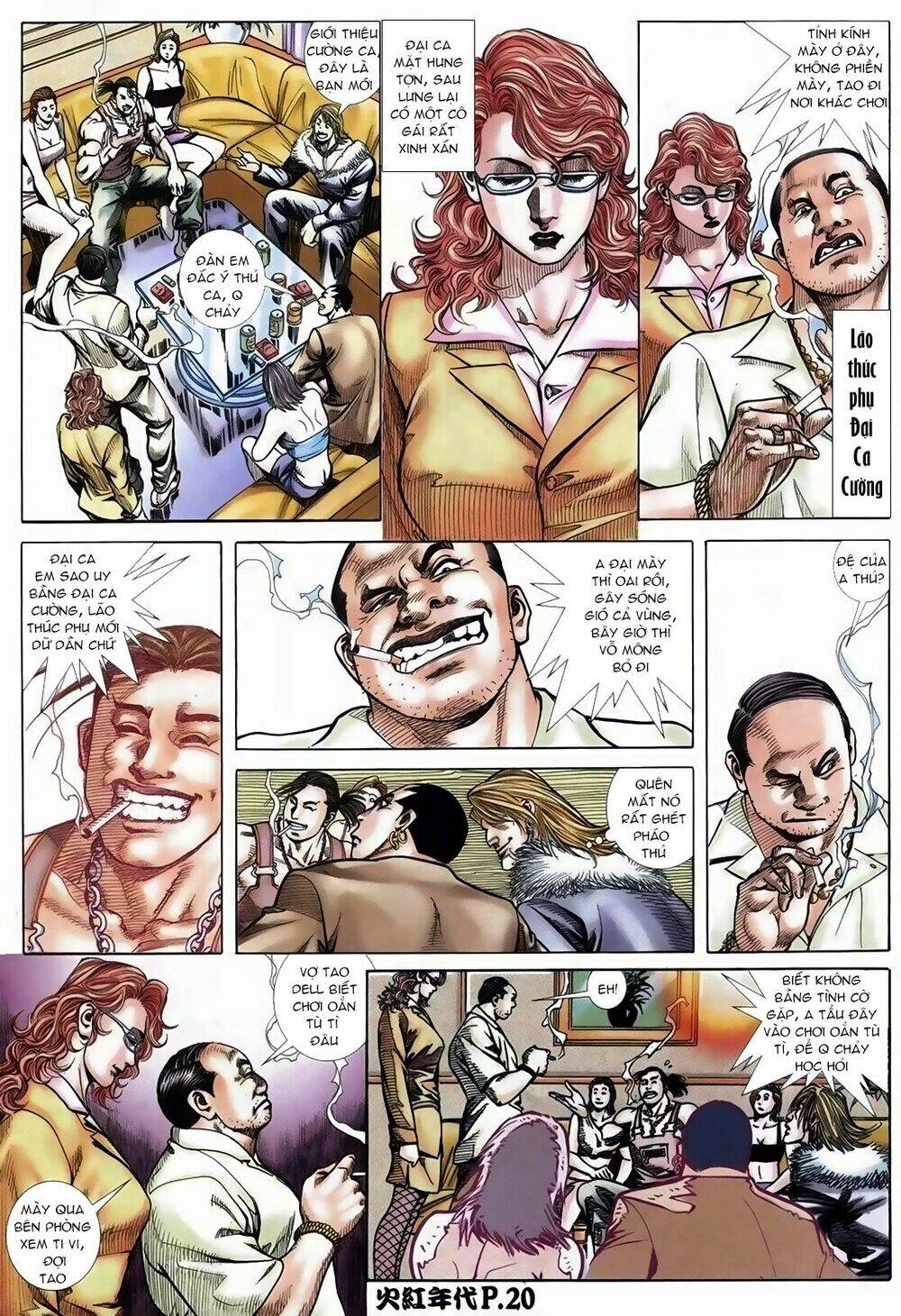 hỏa hồng niên đại hắc cốt đường chapter 108 18