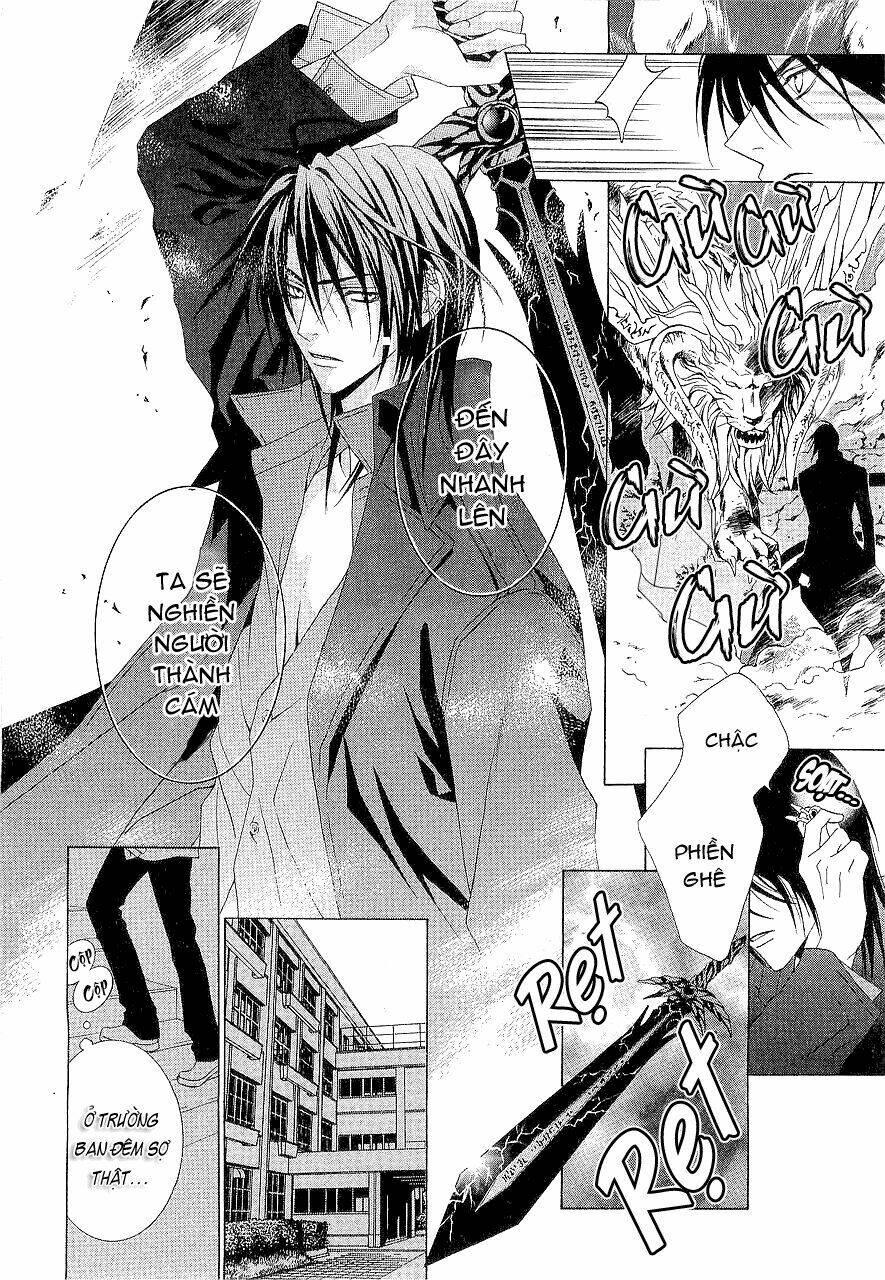 uragiri wa boku no namae wo shitteiru chapter 4 14