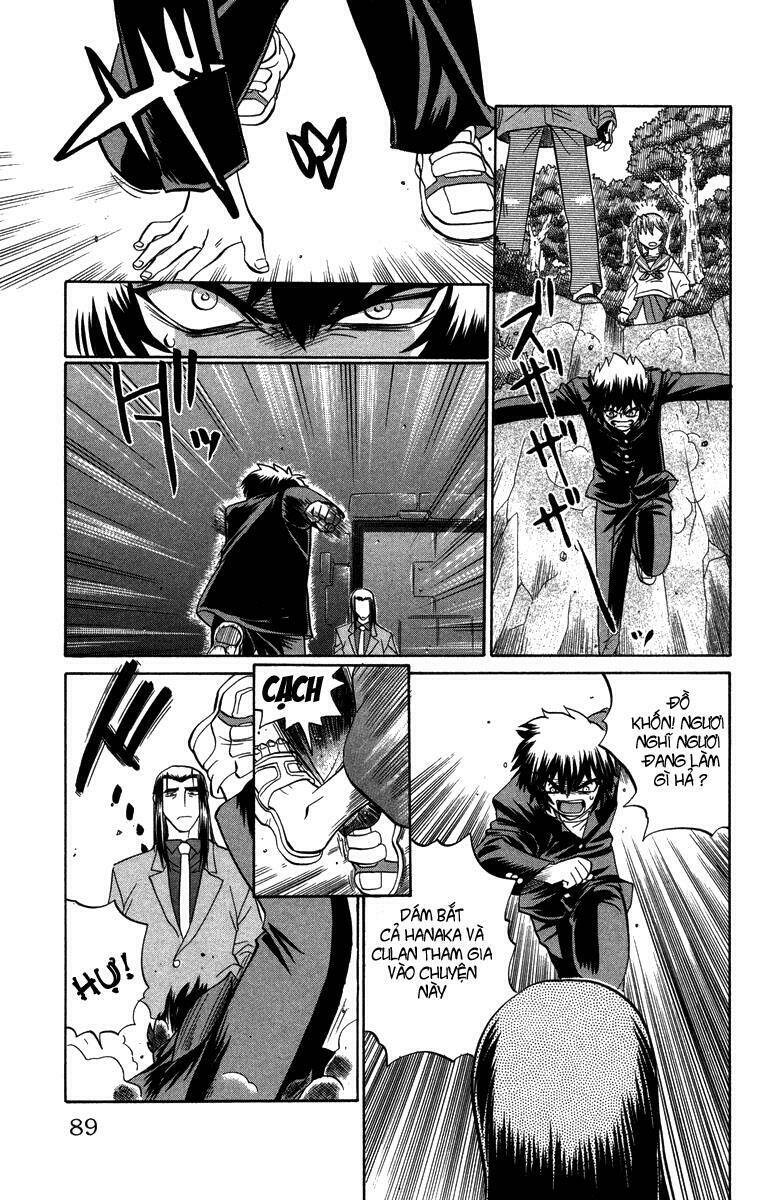 chaosic rune chapter 13 5