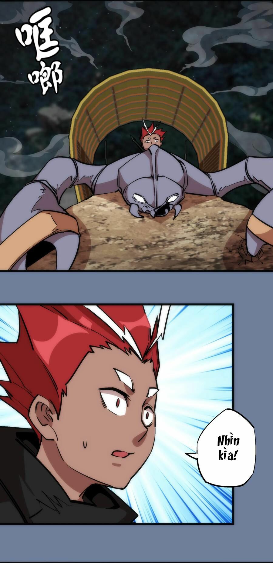 tôi không phải quỷ vương chapter 21 54