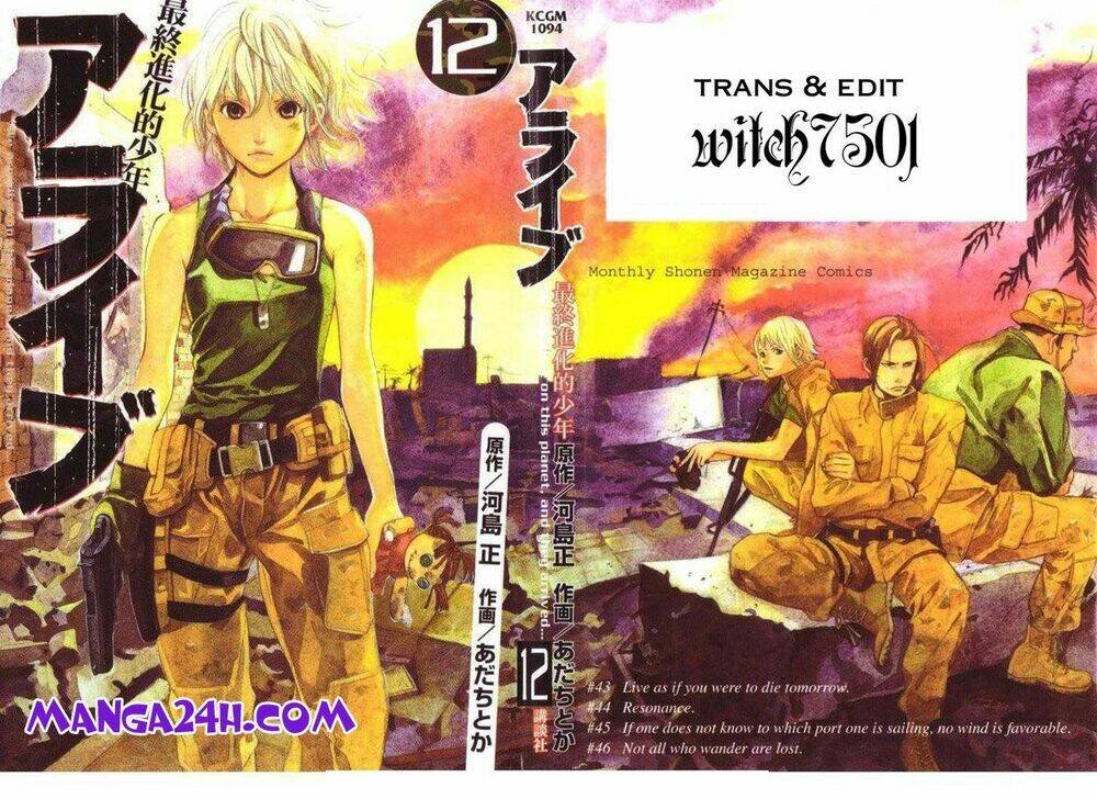 alive - the final evolution chapter 45 1