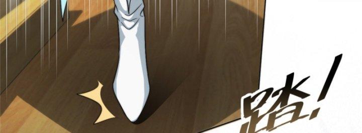 nữ chính chạy từ trong sách ra thì phải làm sao chapter 3 14