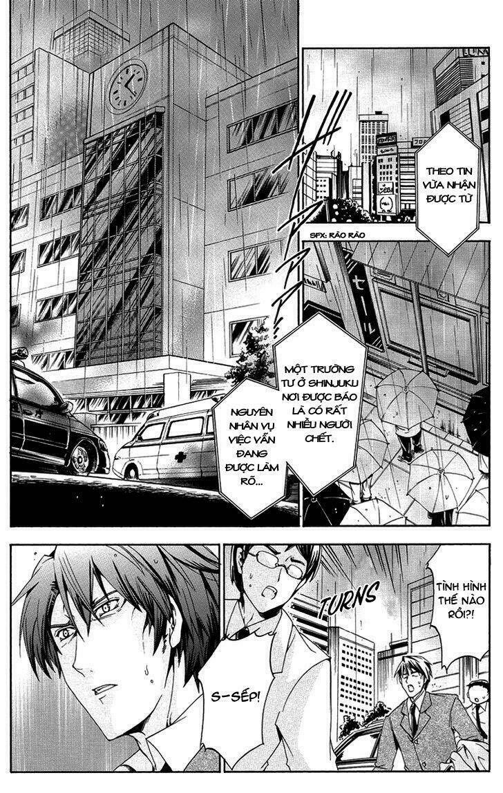 metamorcode chapter 1 22