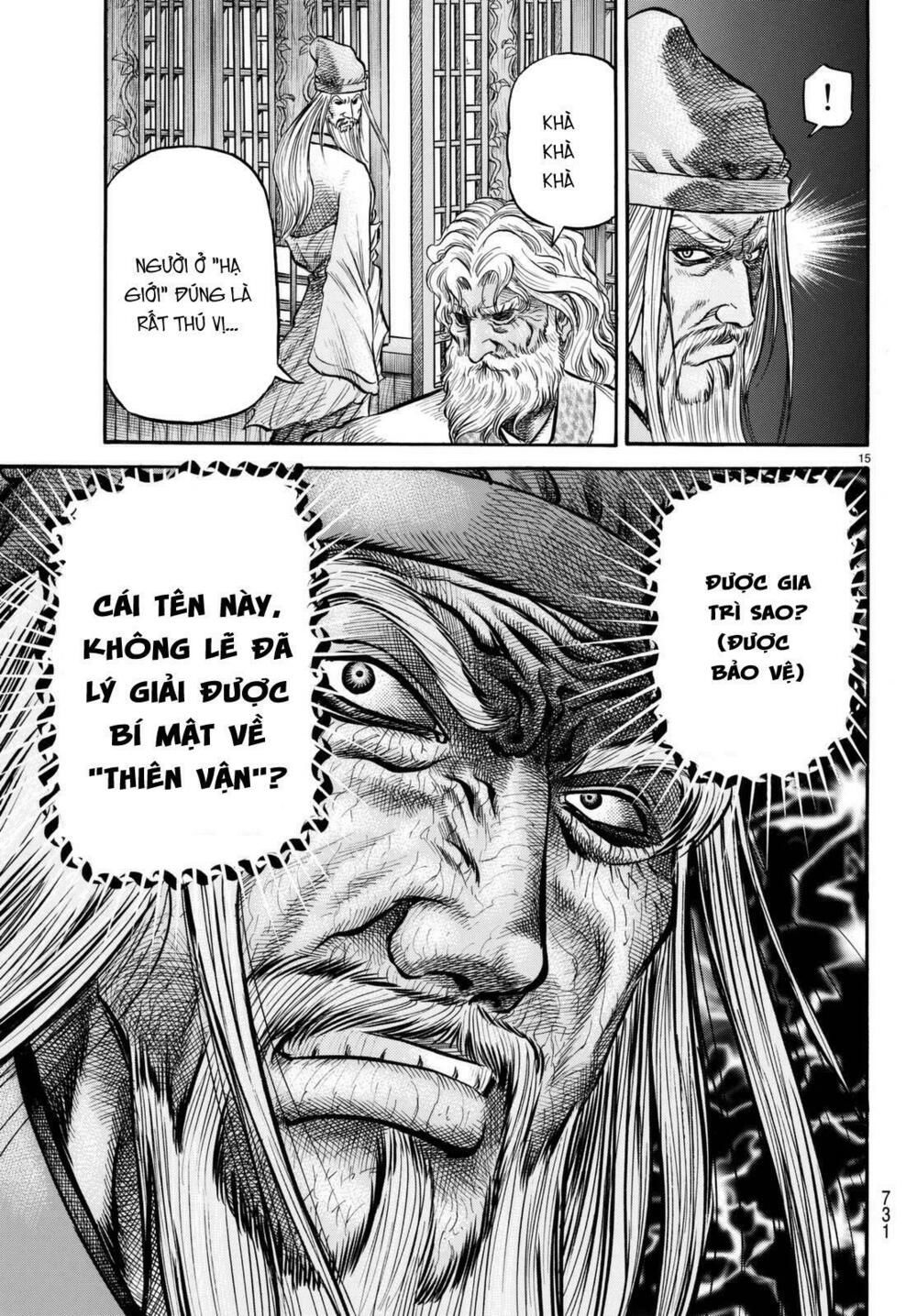 chú bé rồng - ryuuroden chapter 278.2 5