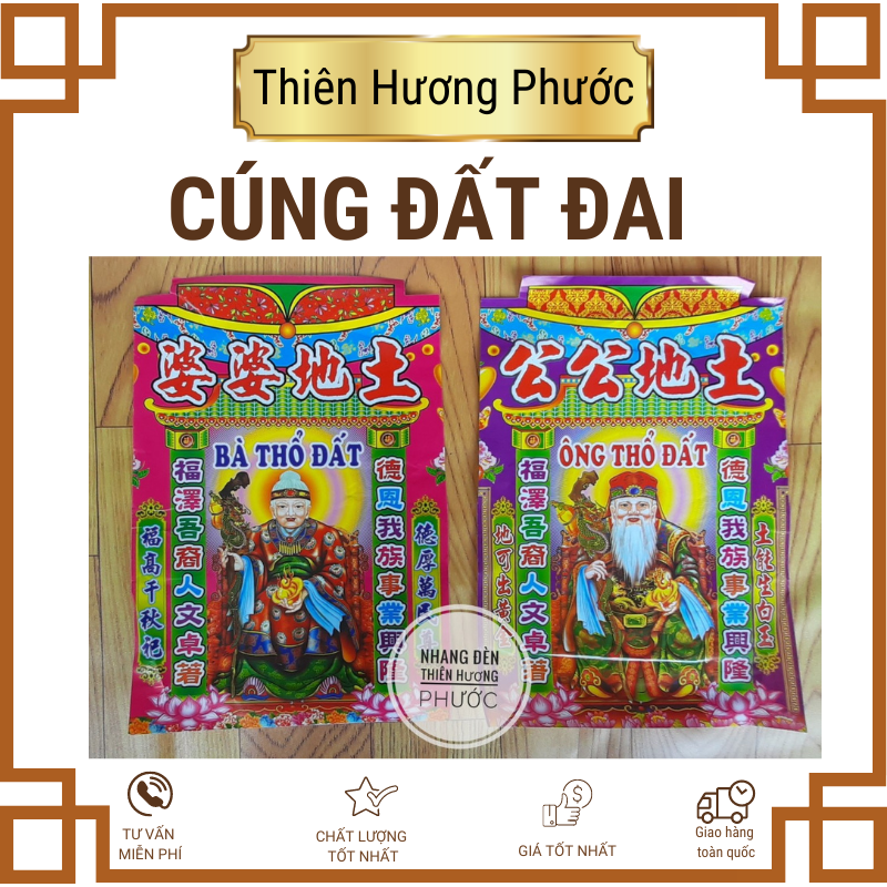 Cúng đất đai năm 2022