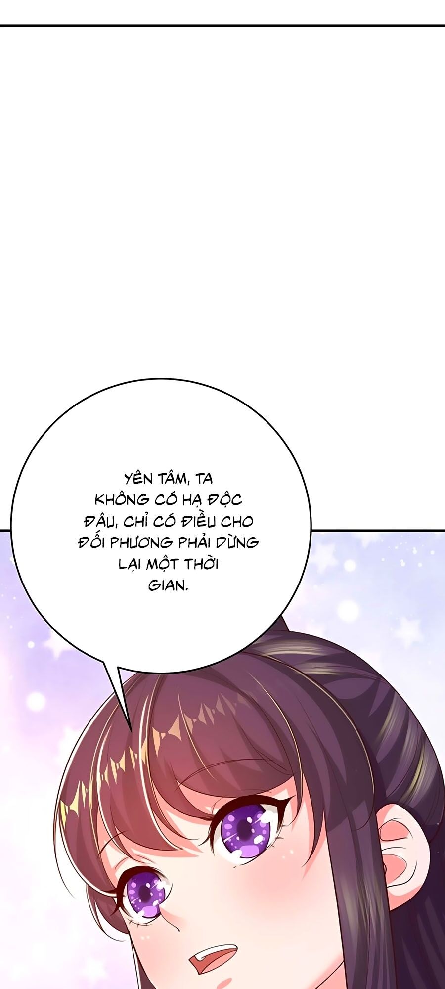 phượng ngự tà vương chapter 45 23