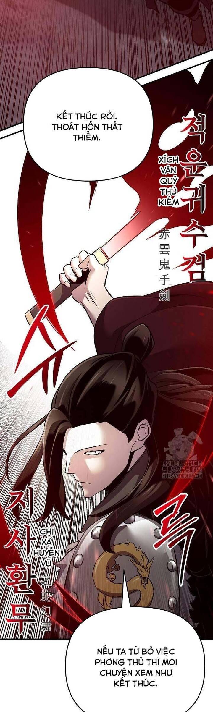 Tiểu Tử Đáng Ngờ Lại Là Cao Thủ chapter 69 24