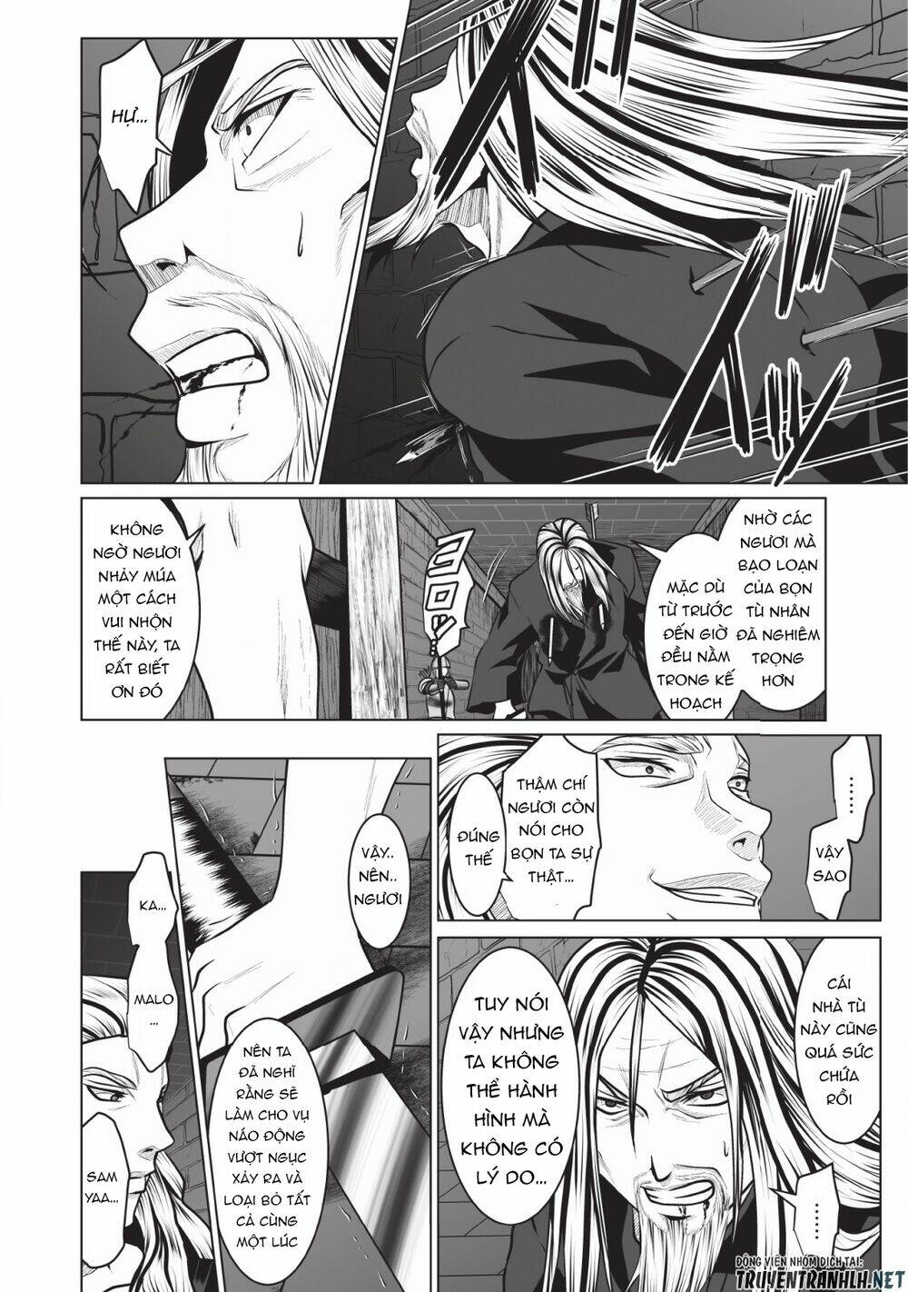 dhm - dungeon + harem + master (manga) chapter 2 24