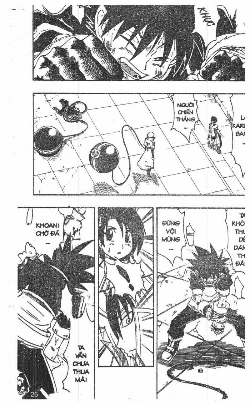 joou kishi monogatari chapter 4 24