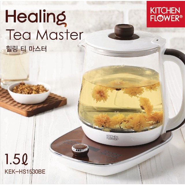 Ấm đun trà đa năng KITCHEN FLOWER HEALING TEA MASTER 1.5L Hàng chính hãng