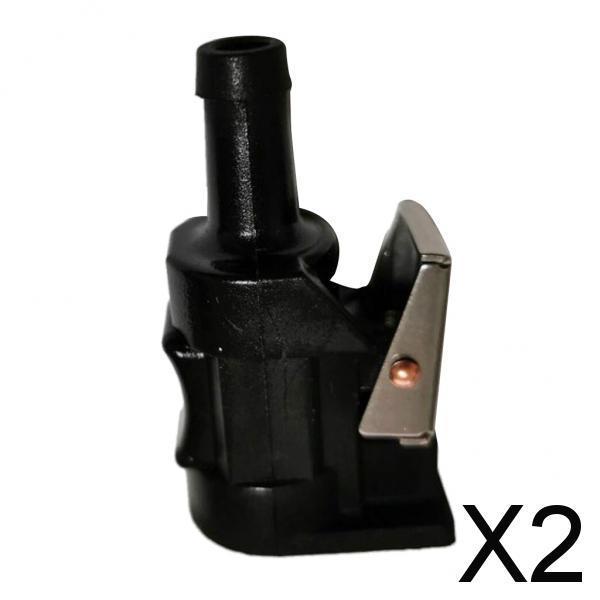 2x for Yamaha Outboard Fuel Connector - 8mm Motor End