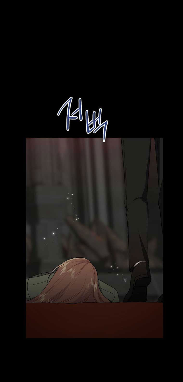 tôi là tiểu thư của gia đình này chapter 142 74