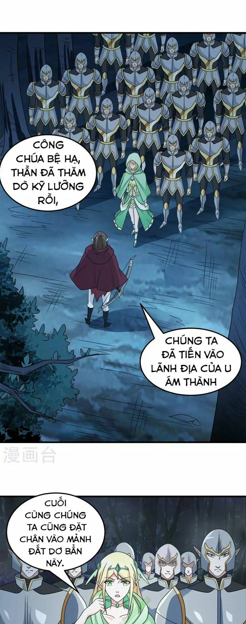 kiếm vũ chapter 32 3