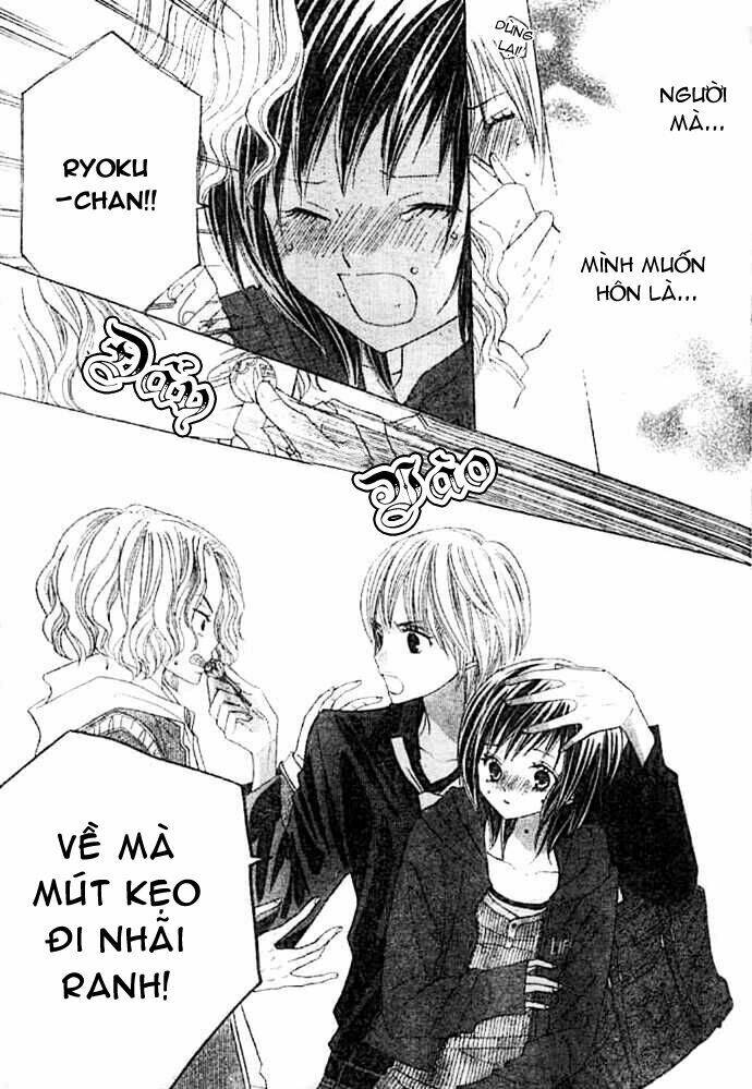 gokuaku drop chapter 1 41