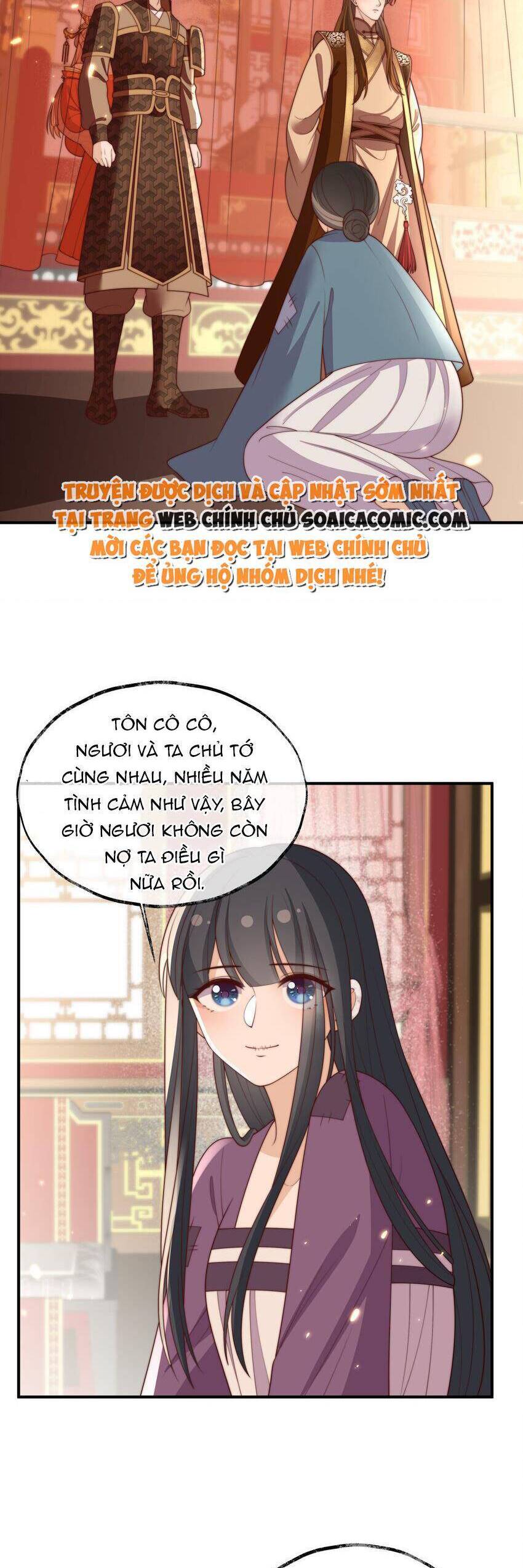 trọng sinh trở thành hoàng hậu độc ác của kẻ thù chapter 0 14