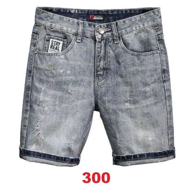 Quần short jean chất bò co giãn- quần lửng nam nhiều mẫu thời trang TINA ms313