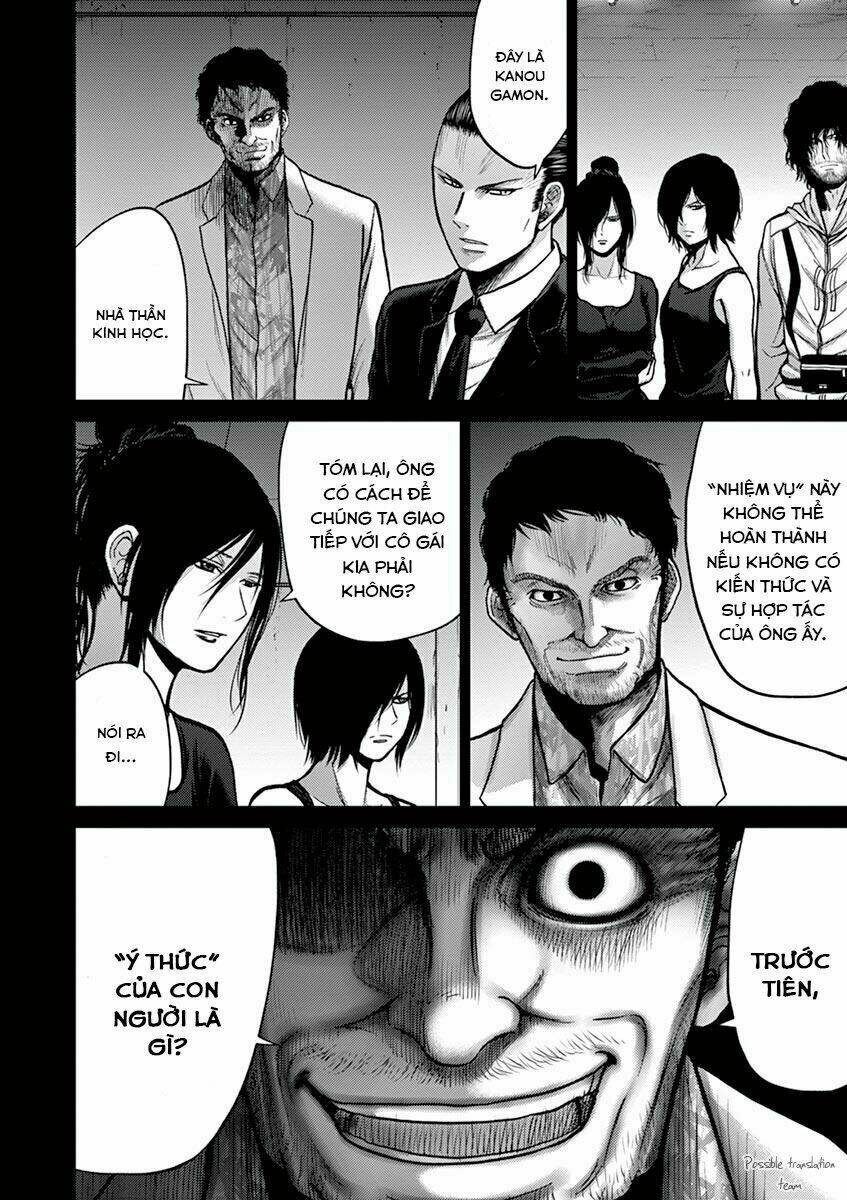 imawa no michi no alice: alice on border road chapter 20 38