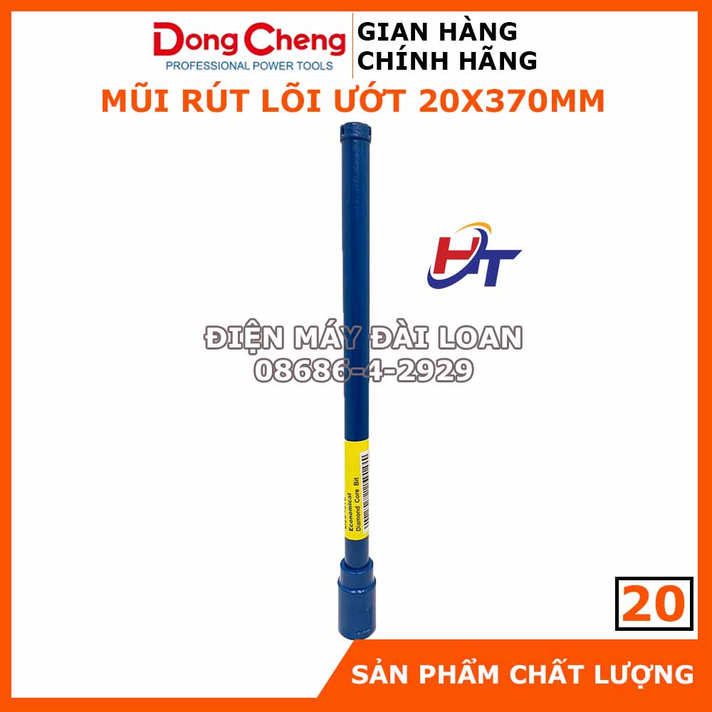 Mũi khoan rút lõi Dongcheng 20X370mm