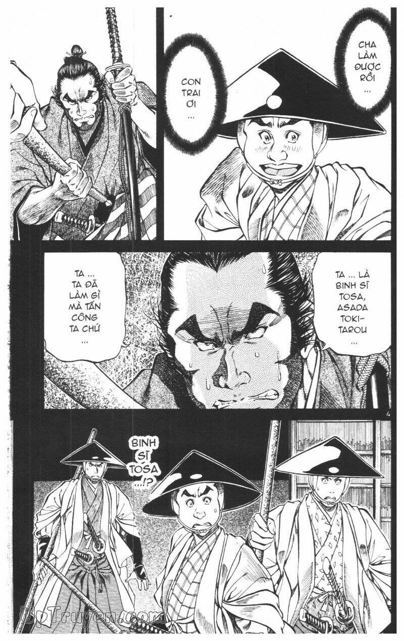 getsu seiki - sayonara shinsengumi chapter 7 154