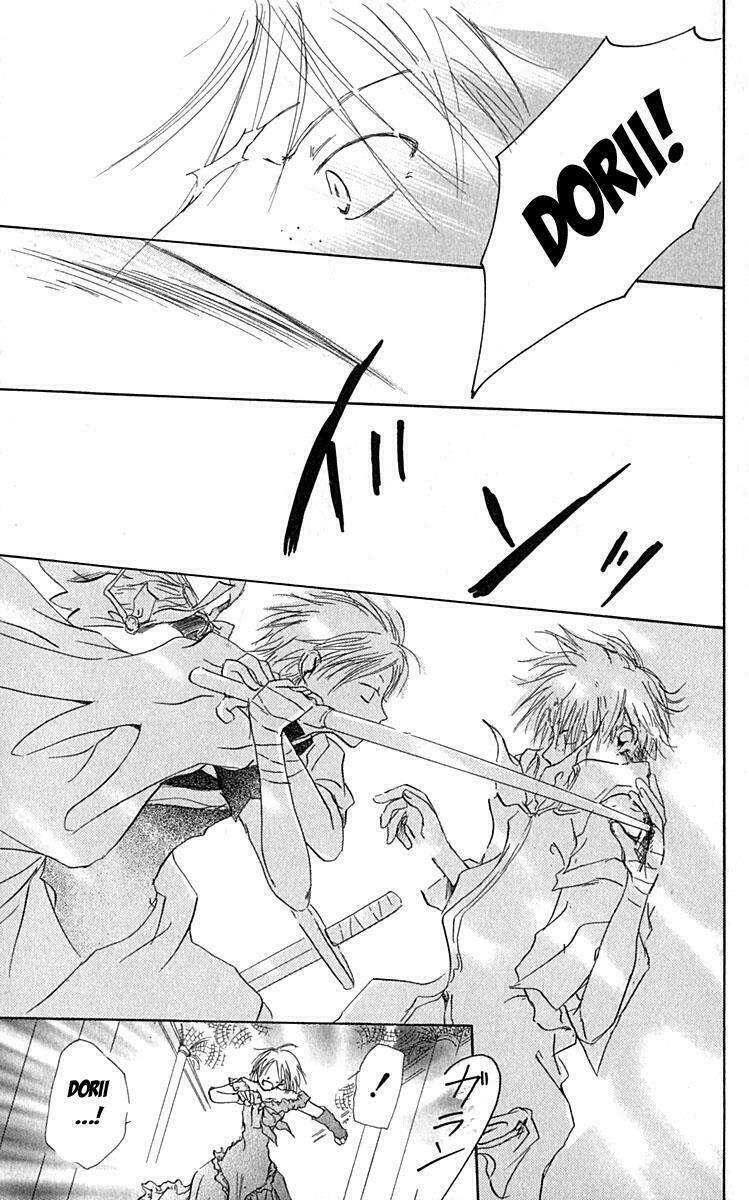 hiiro no isu chapter 3 71