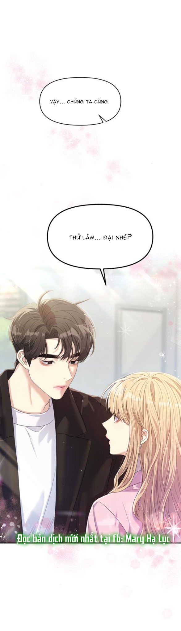 Couple Breaker chapter 50.1 1