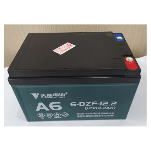 ẮC QUY XE ĐIỆN CHUYÊN SỬ DỤNG CHO DÒNG XE ĐẠP ĐIỆN NIJIA - SIÊU BỀN - TUỔI THỌ DÀI - NGÀY SẢN XUẤT GẦN - QUÃNG ĐƯỜNG ĐI ĐƯỢC LÊN TỚI 60KM - LOẠI 12V-12AH
