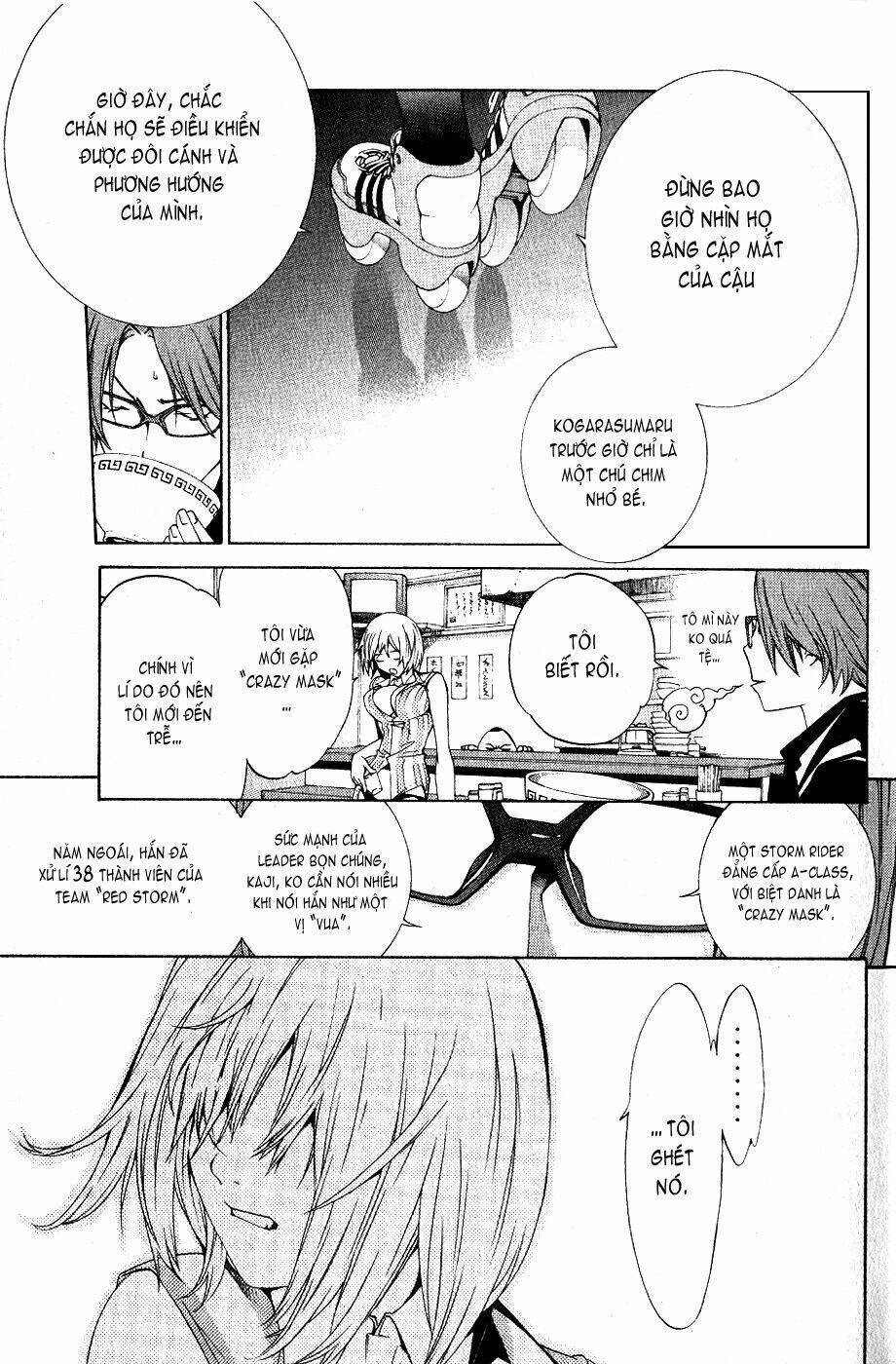 air gear chapter 110 15