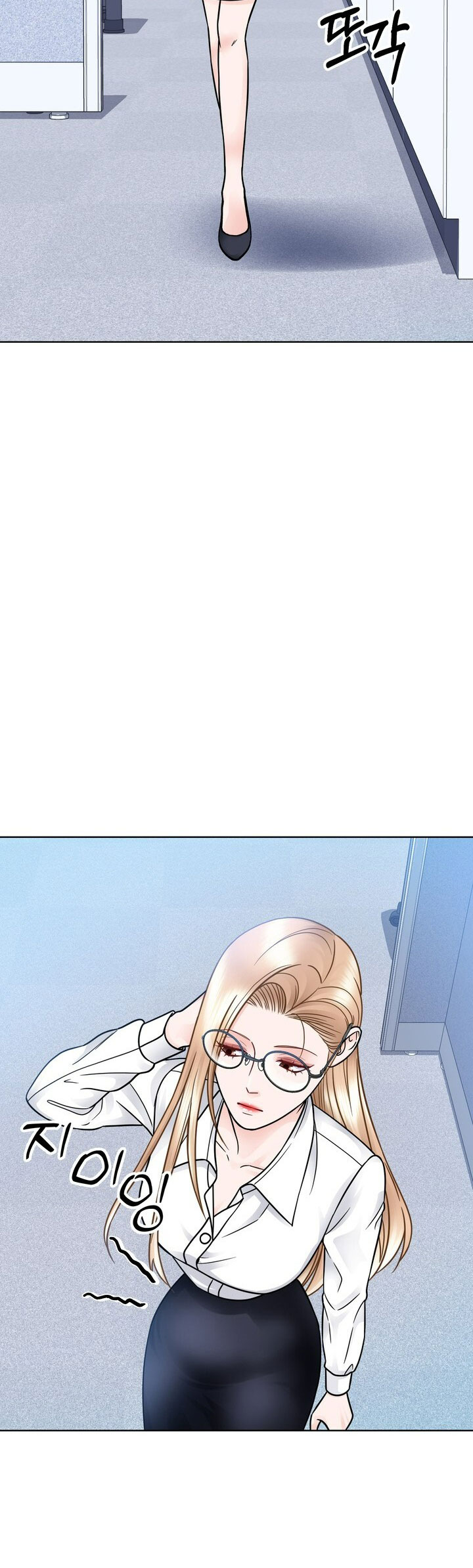 [18+] muộn màng chapter 31.2 5