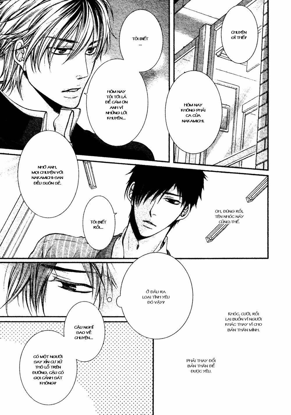 24 jikan eigyouchuu chapter 3 16