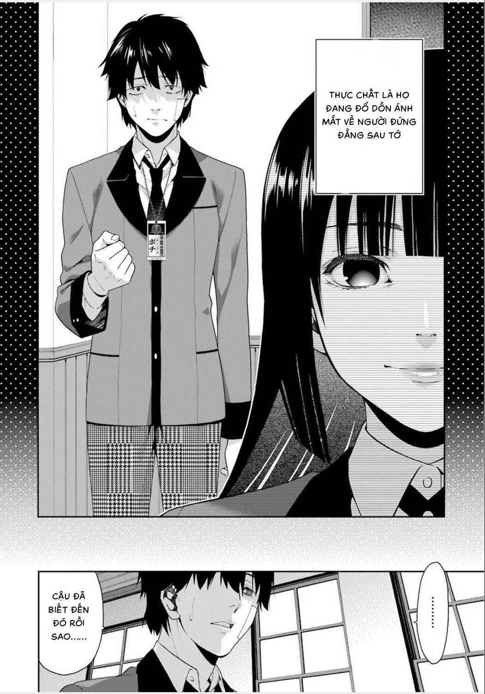 kakegurui chapter 1 76