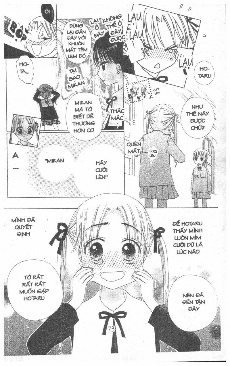 gakuen alice chapter 1 73