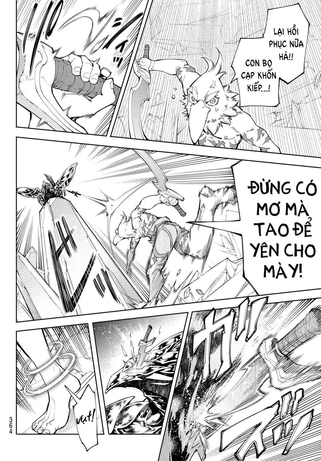 shangri-la frontier ~kusoge hunter, kamige ni idoman to su~ chapter 69 7