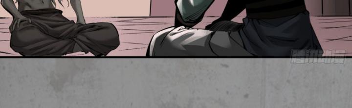 Tạng Phong Hành chapter 204 20