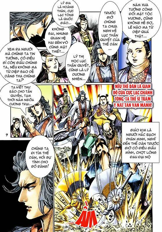 thiên tử truyền kỳ 4 - đại đường uy long chapter 49 7