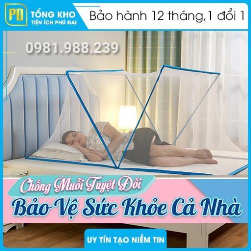 Màn Lưới Chống Muỗi Gấp Gọn 1,6mx2m ( ) Màn gấp Tiện Dụng Cho Người Lớn Và Trẻ Em (Mùng Lưới Chống Muỗi Cao Cấp)