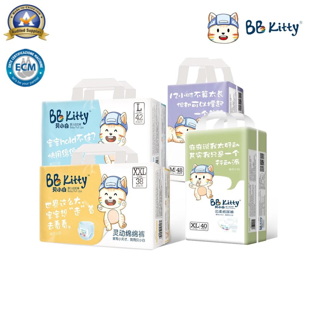 COMBO 4 bịch Tã Bỉm dán/quần BB Kitty nội địa Trung siêu thấm hút, an toàn cho bé đủ size từ 2-18kg