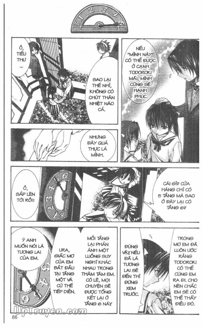 nightmare inspector chapter 9 86