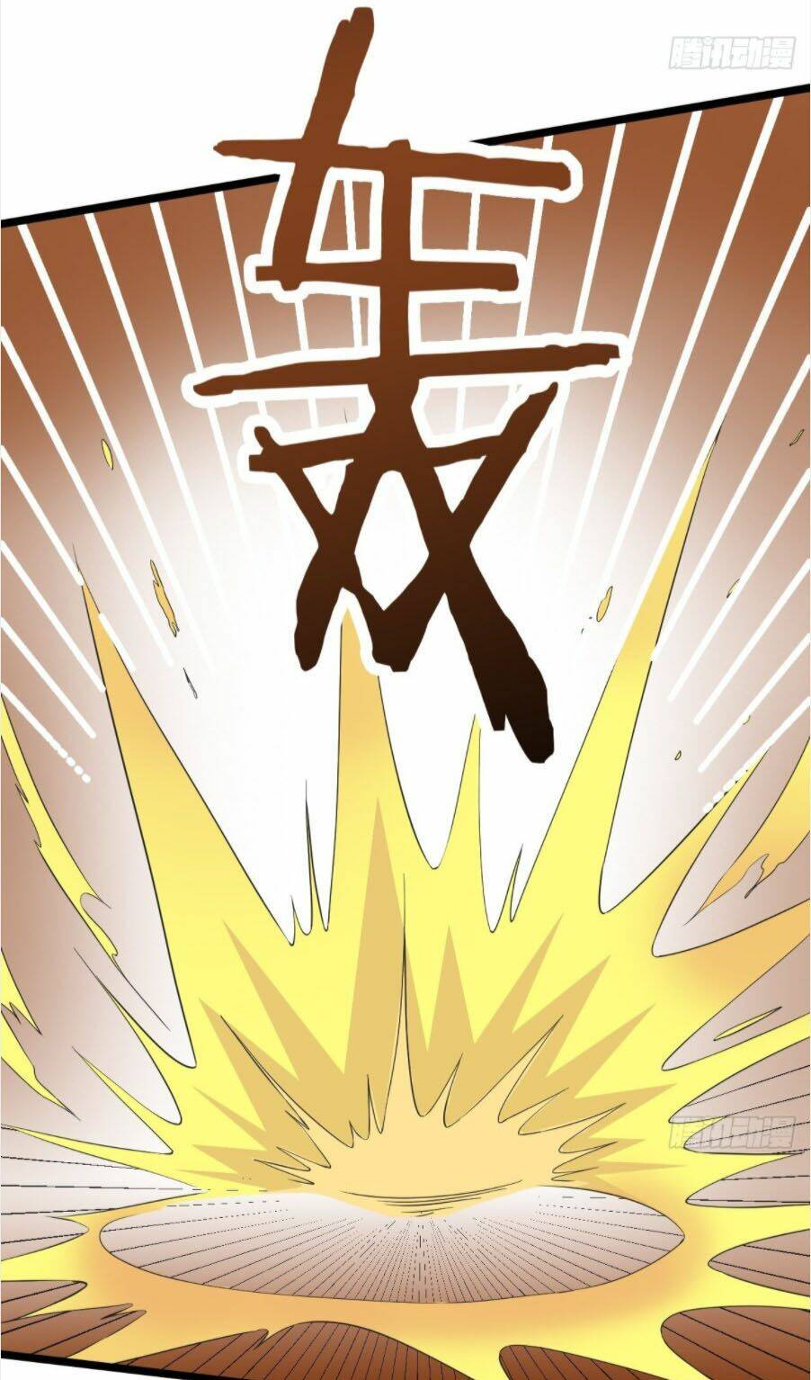 vô hạn biến dị chapter 19 18