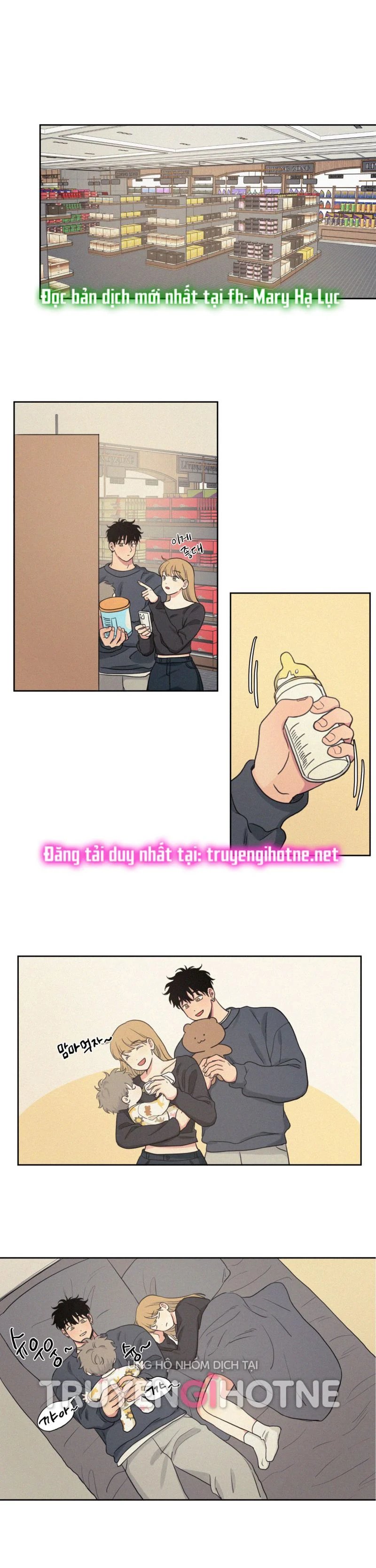 lý do yêu phải thằng bạn thân chapter 60.5 4
