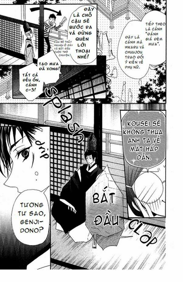 mishounen produce chapter 8 14